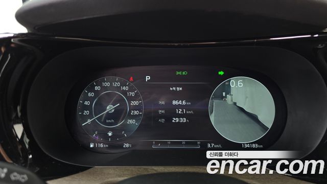 Kia K5 (III) 2.0 Noblesse 2020 — фото 8