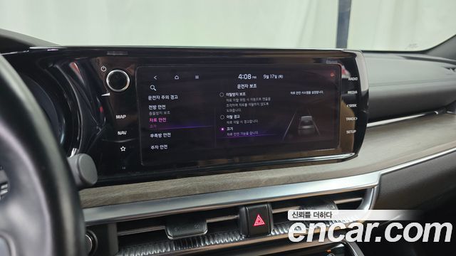 Kia K5 (III) 2.0 Noblesse 2020 — фото 29