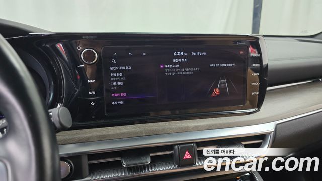 Kia K5 (III) 2.0 Noblesse 2020 — фото 30