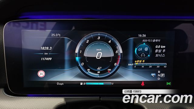 Mercedes-Benz E-Class (W213) E350d 2017 — фото 8