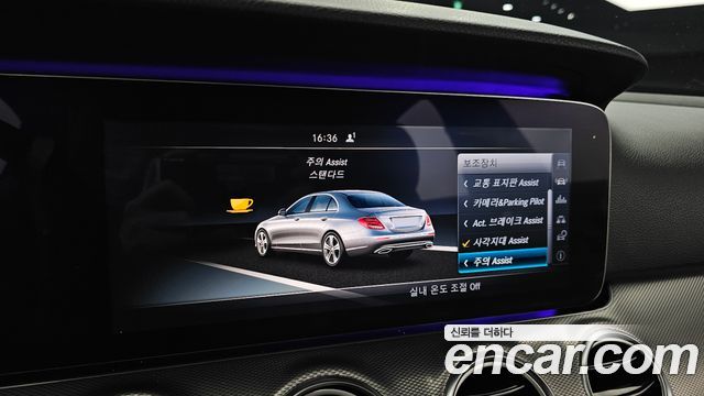 Mercedes-Benz E-Class (W213) E350d 2017 — фото 16