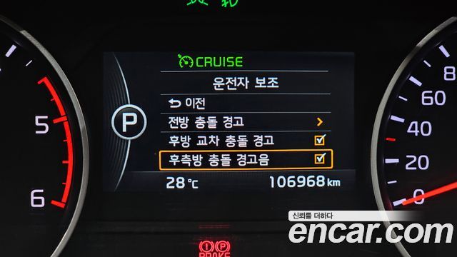 Kia Mohave Diesel 3.0 4WD President 2019 — фото 19