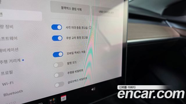 Tesla Model 3 Long Range AWD 2022 — фото 20