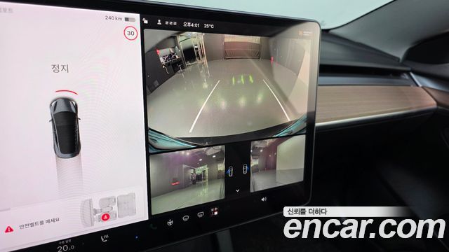 Tesla Model 3 Long Range AWD 2022 — фото 27