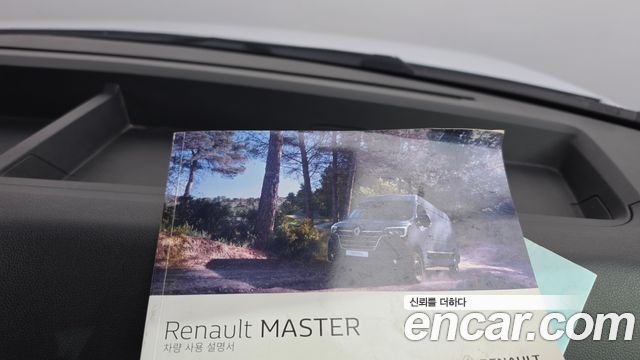 Renault Korea Master 2.3 13-Seater 2020 — фото 13