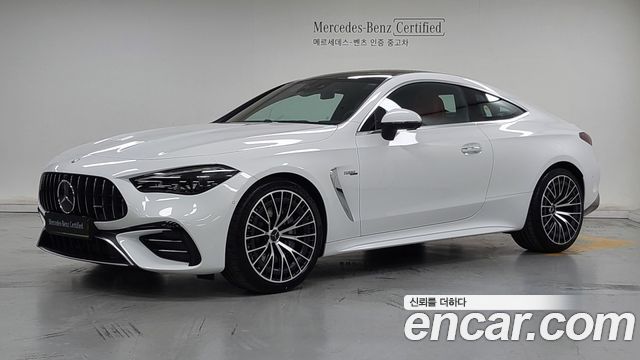 Mercedes-Benz CLE-Class (C236) AMG CLE53 4MATIC+ Coupe