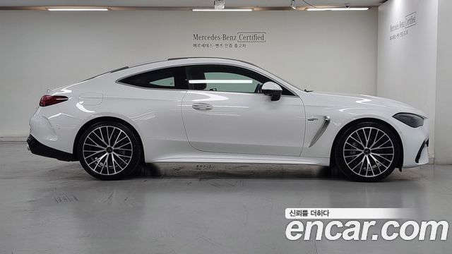 Mercedes-Benz CLE-Class (C236) AMG CLE53 4MATIC+ Coupe 2026 — фото 19