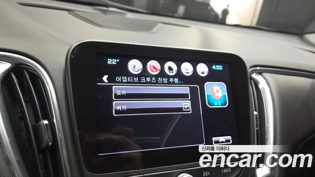Chevrolet Malibu 2.0 Turbo LTZ Premium 2017 — фото 18