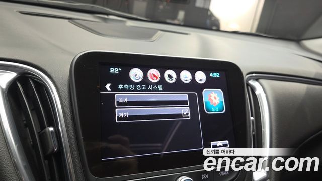 Chevrolet Malibu 2.0 Turbo LTZ Premium 2017 — фото 19