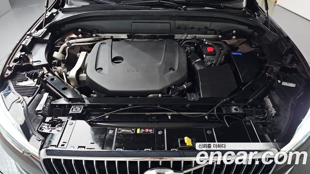 Volvo XC60 (II) B6 Inscirtion 2021 — фото 6
