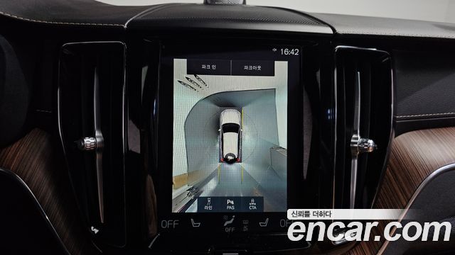 Volvo XC60 (II) B6 Inscirtion 2021 — фото 16