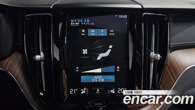 Volvo XC60 (II) B6 Inscirtion 2021 — фото 29