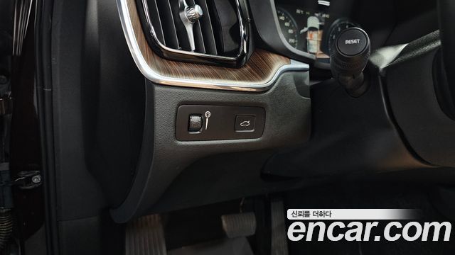 Volvo XC60 (II) B6 Inscirtion 2021 — фото 35
