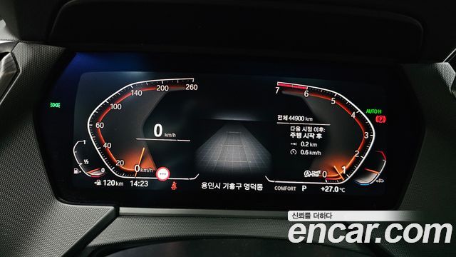 BMW 2 Series Gran Coupe (F44) 220i M Sports 2022 — фото 8