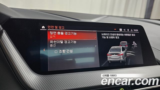 BMW 2 Series Gran Coupe (F44) 220i M Sports 2022 — фото 29