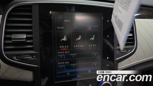 Renault Korea SM6 2.0 GDe RE 2016 — фото 16