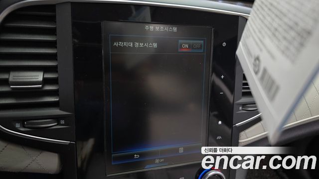 Renault Korea SM6 2.0 GDe RE 2016 — фото 17