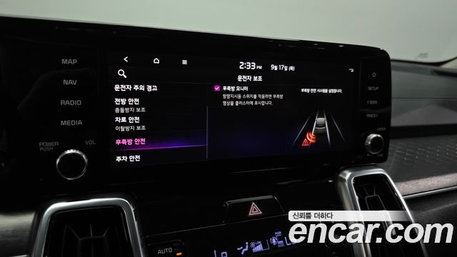 Kia Sorento (IV) Diesel 2.2 2WD Noblesse 2021 — фото 16