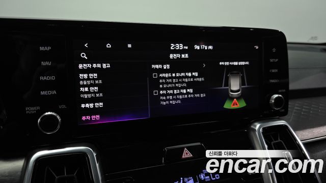 Kia Sorento (IV) Diesel 2.2 2WD Noblesse 2021 — фото 18