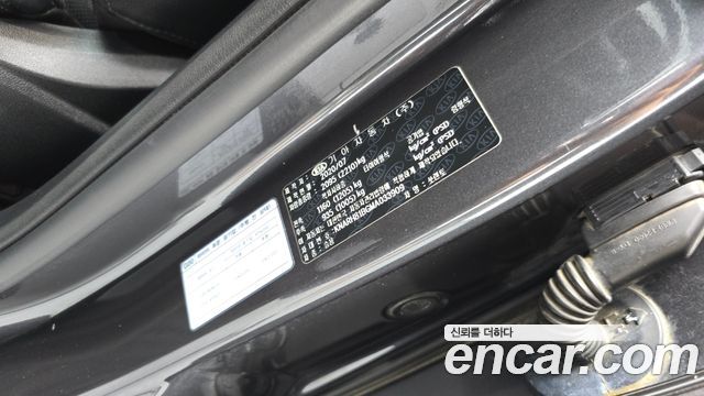 Kia Sorento (IV) Diesel 2.2 2WD Noblesse 2021 — фото 37