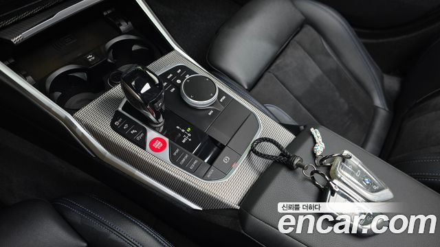 BMW 3 Series (G20) 320i M Sport 2020 — фото 9