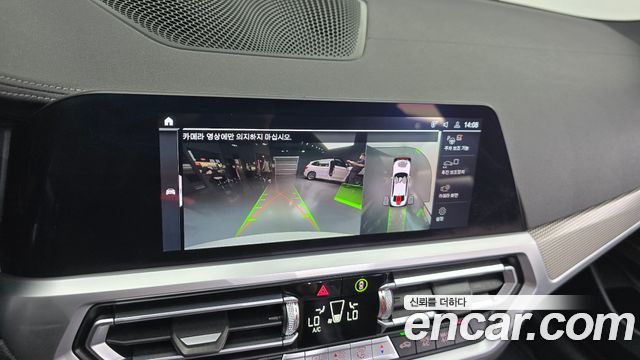 BMW 3 Series (G20) 320i M Sport 2020 — фото 14