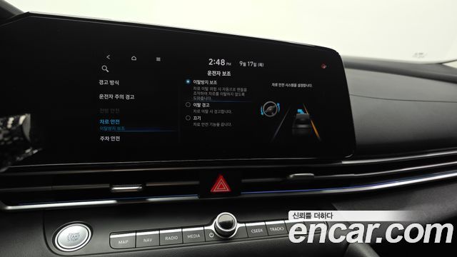 Hyundai Avante (CN7) 1.6 Modern 2021 — фото 16