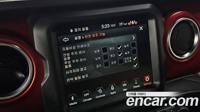 Jeep Gladiator (JT) 3.6 Rubicon 2022 — фото 17