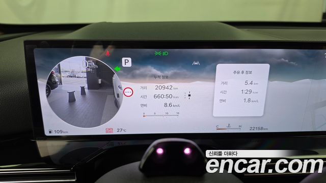 Genesis GV80 2.5T Gasoline AWD 2024 — фото 8