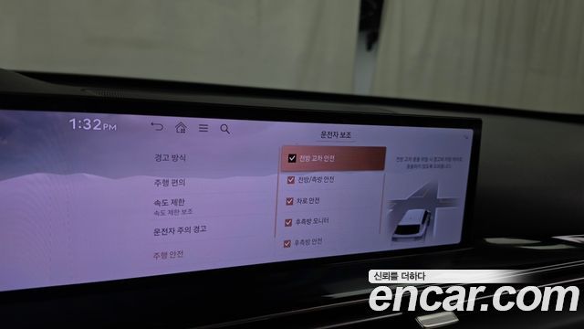 Genesis GV80 2.5T Gasoline AWD 2024 — фото 16