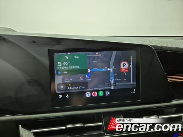 Kia Niro Prestige 2022 — фото 17