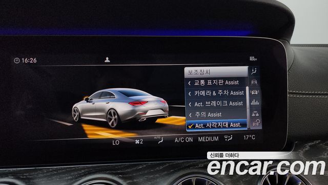 Mercedes-Benz CLS-Class (C257) CLS400d 4MATIC 2019 — фото 17