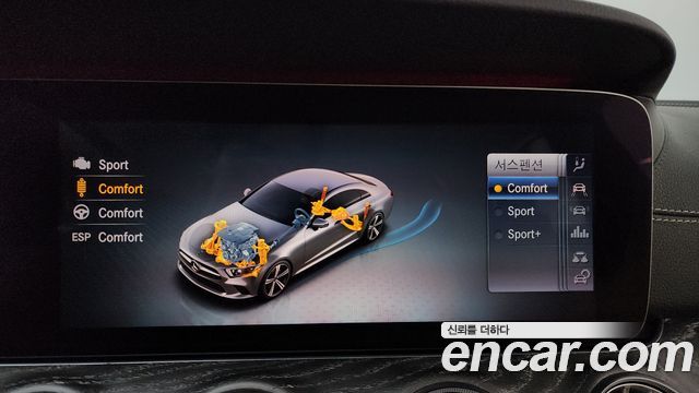 Mercedes-Benz CLS-Class (C257) CLS400d 4MATIC 2019 — фото 20