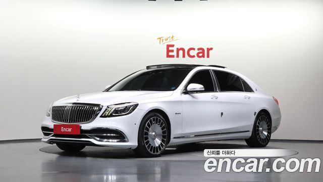 Mercedes-Benz S-Class (W222) Maybach S560 4MATIC