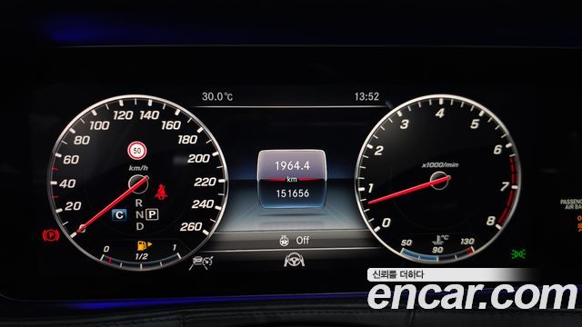 Mercedes-Benz S-Class (W222) Maybach S560 4MATIC 2018 — фото 8