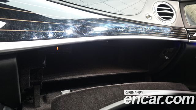 Mercedes-Benz S-Class (W222) Maybach S560 4MATIC 2018 — фото 28