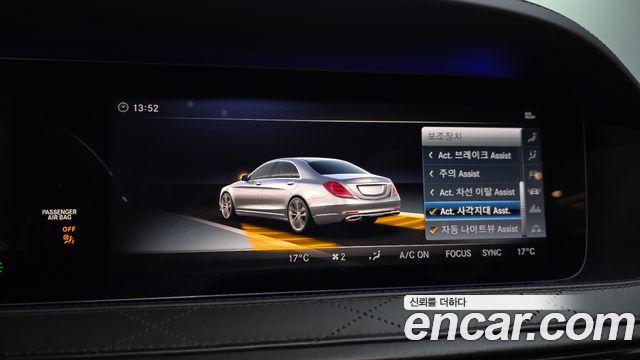 Mercedes-Benz S-Class (W222) Maybach S560 4MATIC 2018 — фото 29