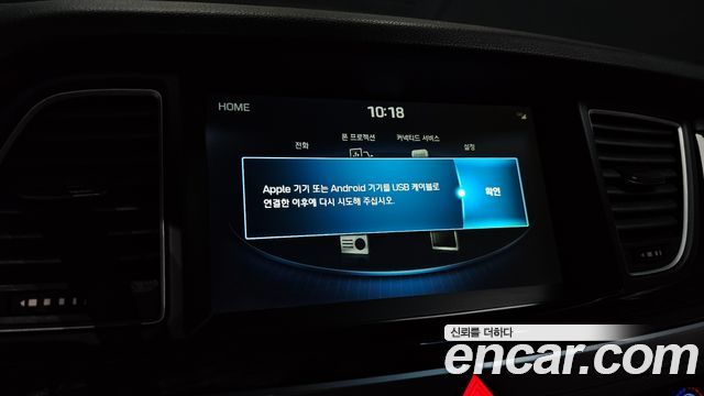 Genesis G80 3.3 GDI AWD Premium Luxury 2018 — фото 16