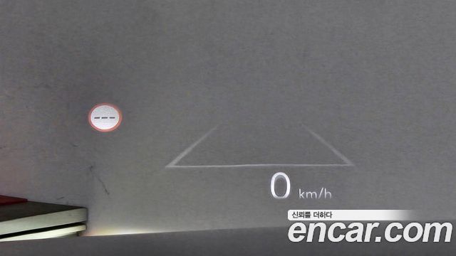 Hyundai Palisade (LX3) Gasoline 2.5T 4WD 7-Seater Calligraphy 2025 — фото 17