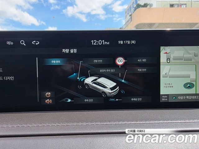 Genesis GV80 2.5T Gasoline AWD 2023 — фото 17
