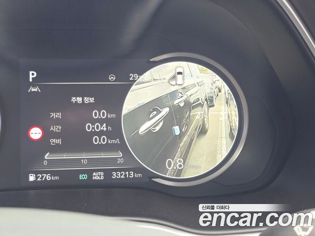 Genesis GV80 2.5T Gasoline AWD 2023 — фото 21