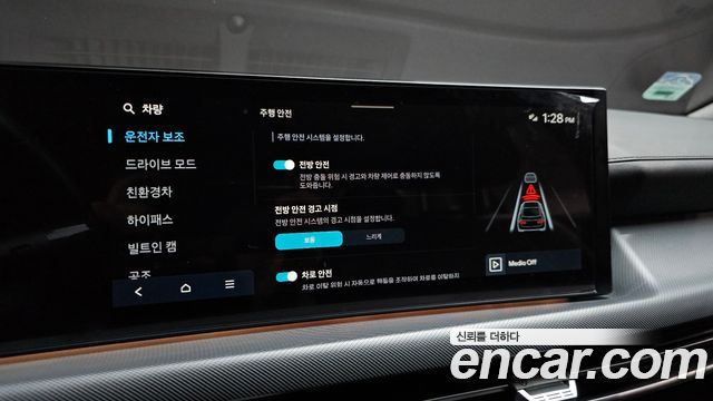 Hyundai Sonata The Edge Hybrid (DN8) Premium 2024 — фото 15
