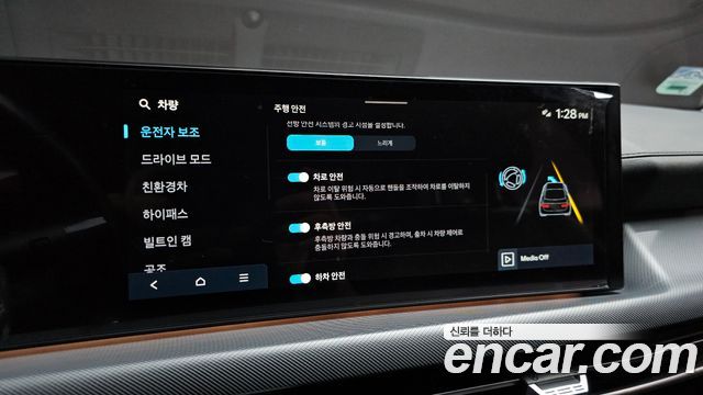 Hyundai Sonata The Edge Hybrid (DN8) Premium 2024 — фото 17