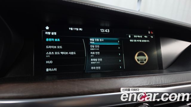 Genesis G90 5.0 AWD Limousine Prestige 2019 — фото 16