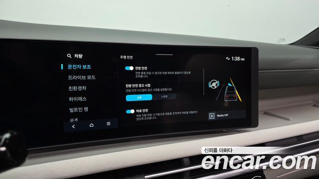 Hyundai Tucson Hybrid (NX4) HEV 1.6 2WD Inspiration 2025 — фото 16