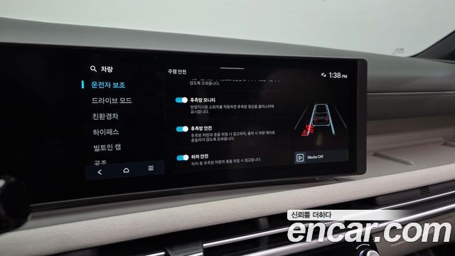 Hyundai Tucson Hybrid (NX4) HEV 1.6 2WD Inspiration 2025 — фото 17
