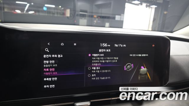 Kia Carnival (IV) Diesel 7-Seater Noblesse 2021 — фото 18