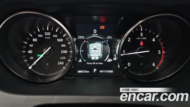 Land Rover Discovery Sport 2.0 TD4 SE (150PS) 2019 — фото 8