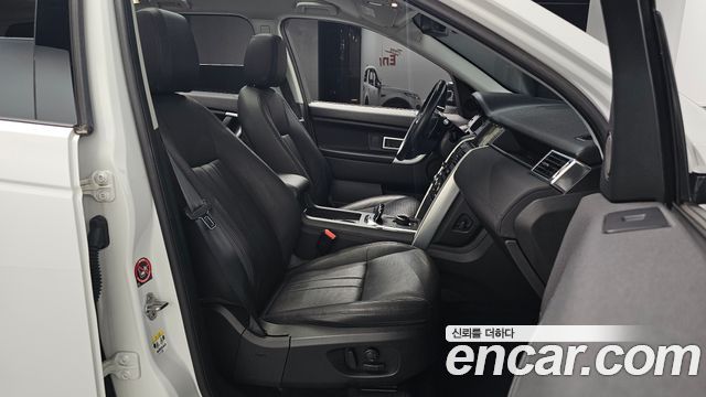 Land Rover Discovery Sport 2.0 TD4 SE (150PS) 2019 — фото 10