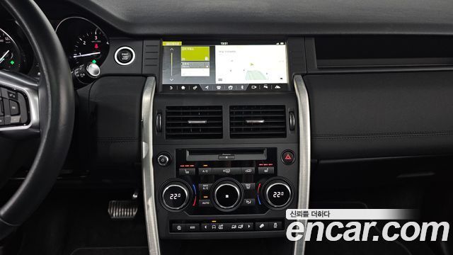 Land Rover Discovery Sport 2.0 TD4 SE (150PS) 2019 — фото 18
